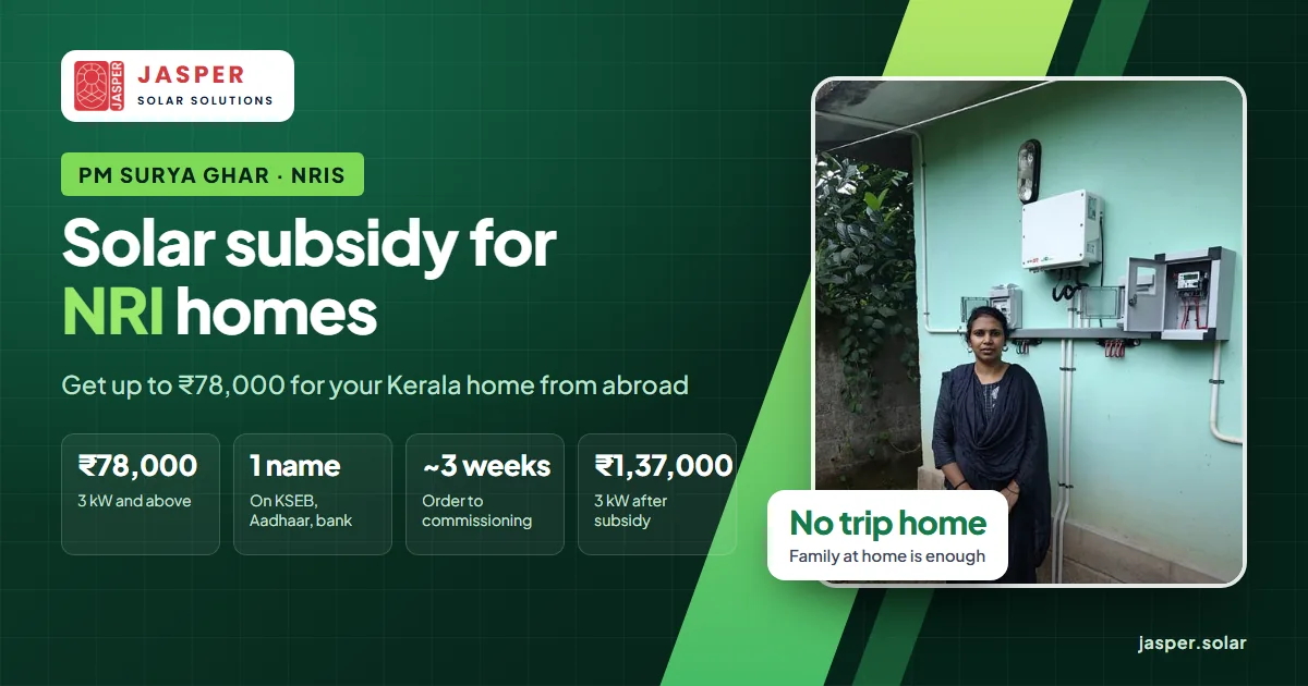 PM Surya Ghar for NRIs: getting the solar subsidy for your Kerala home
